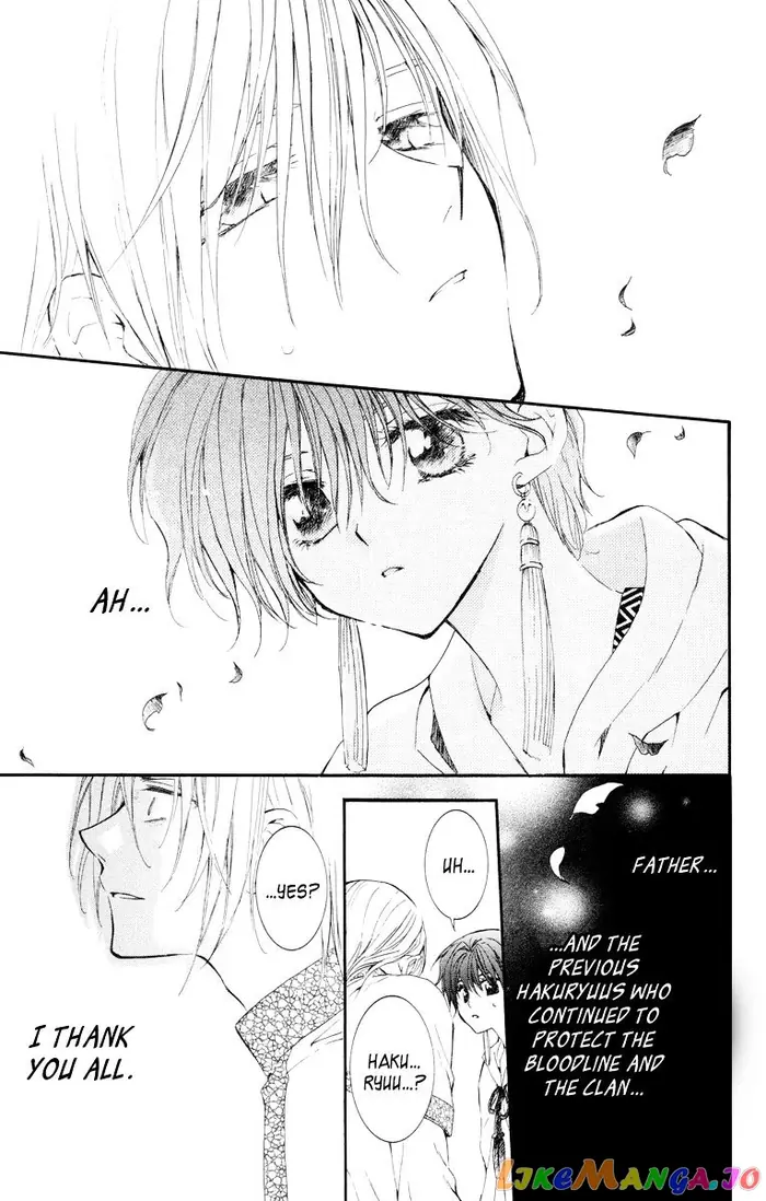 Yona of the Dawn Chapter 17 image 04_optimized